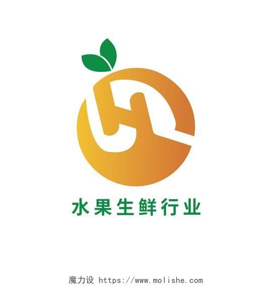 橙色水果生鲜行业字母logo标识设计